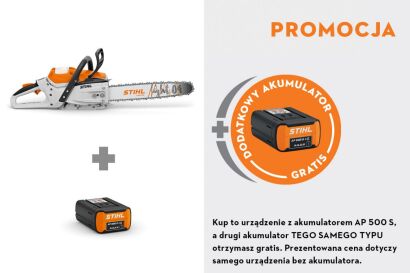 Pilarka Łańcuchowa STIHL MSA 300 C-O, bez akumulatora i ładowarki